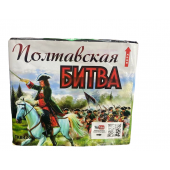 TKB426_ТК Сервис_Полтавская Битва 36*1_6/1
