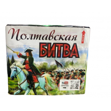 Фейерверк TKB426_ТК Сервис_Полтавская Битва 36*1_6/1 в Сызрани
