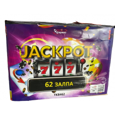 Фейерверк TKB462_ТК Сервис_JACKPOT 62*1-1,2_2/1 в Сызрани