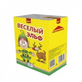 Весёлый Эльф - Наземные фонтаны в Сызрани