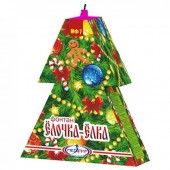 Ёлочка-Ёлка - Наземные фонтаны в Сызрани