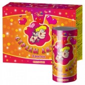 Стрелы амура - Наземные фонтаны в Сызрани