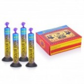 Фонтан арабская ночь - Наземные фонтаны в Сызрани