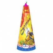 Султан - Наземные фонтаны в Сызрани