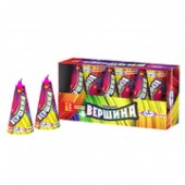 Вершина - Наземные фонтаны в Сызрани